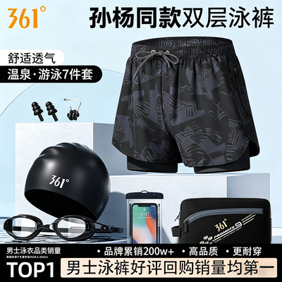 2026年4月25日更新【万能白菜价】的图片 第14张