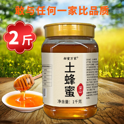 2026年6月11日更新【万能白菜价】的图片 第32张