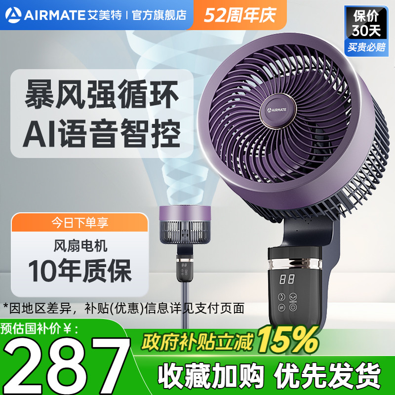 ؿѭȵȾСͼңؿ̨SRD177288.99Ԫ