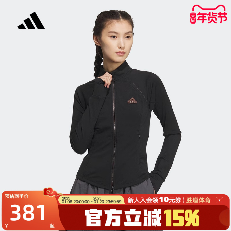 adidasϴ˹Ůܲٸ٤ѵ JJ1115 ʵ381.65Ԫ