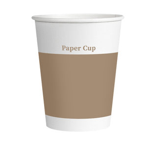 
Solid color paper cup disposable cup water cup office household cola soy milk tea cup thickened and hardened food grade