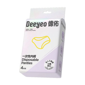 Deyou disposable underwear for women traveling on business trip sterilization and leave-to-wash period maternity confinement pregnant women 4 packs