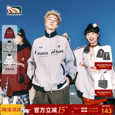 2025年11月12日更新【万能白菜价】的图片 第39张