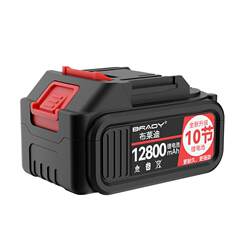 [Ultra-large capacity] Power tool 21V lithium battery