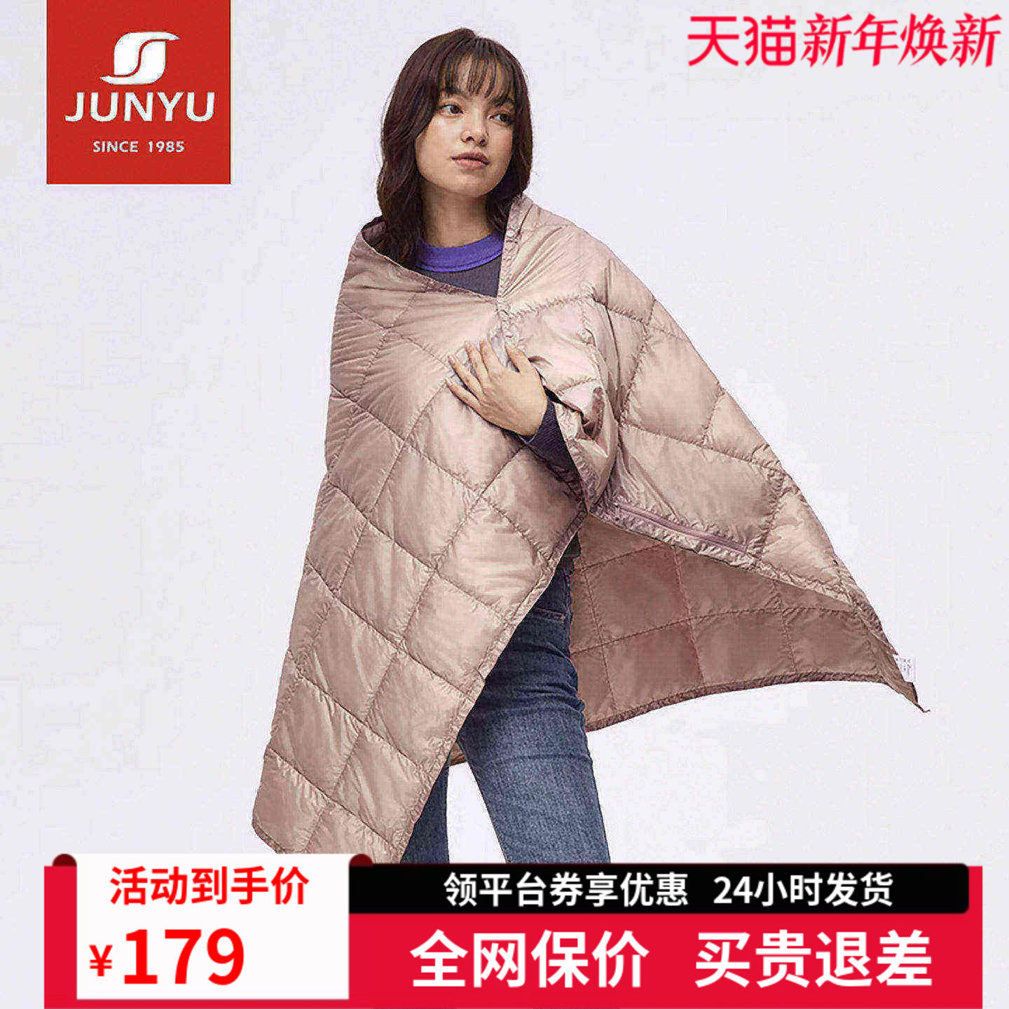 ��������̺800��׶��ް칫������̺��̺����̺�ɻ�̺��Я¶Ӫ̺ 358Ԫ��2��(��179Ԫ/��)