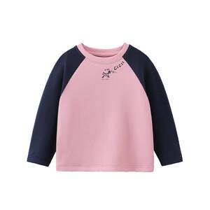
[Master Jointly Branded Fever and Antibacterial] Qi Qi Xiong Boys' Bottoming Shirt Spring and Autumn Baby T-Shirt Long Sleeve Children's Top