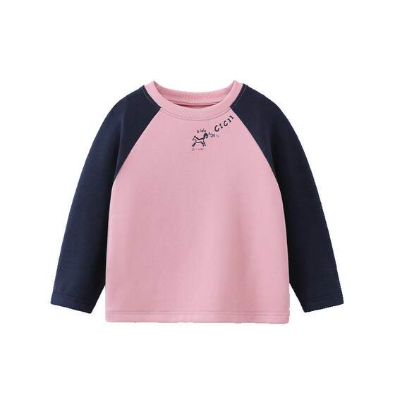 
[Master Jointly Branded Fever and Antibacterial] Qi Qi Xiong Boys' Bottoming Shirt Spring and Autumn Baby T-Shirt Long Sleeve Children's Top