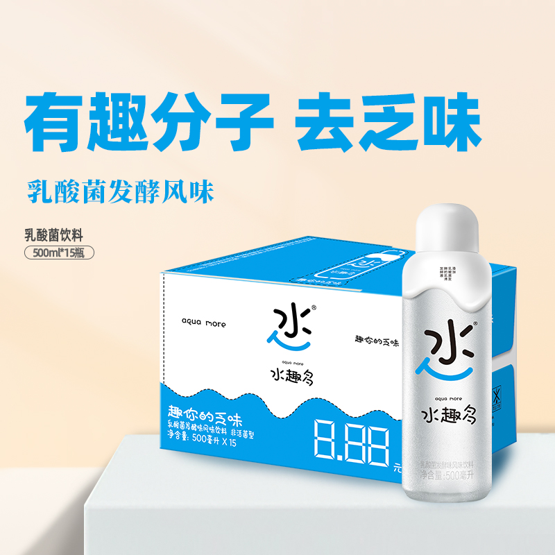 ͳһˮȤͷζϽʽ500ml*15ƿٷ콢 ʵ201.04Ԫ,ۺ50.26/