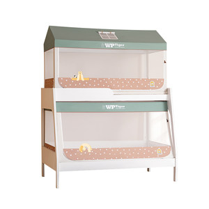 
Meiduojia Meiduojia 2025 new high-end children's bed mosquito net bed curtain mother bed household bed tent