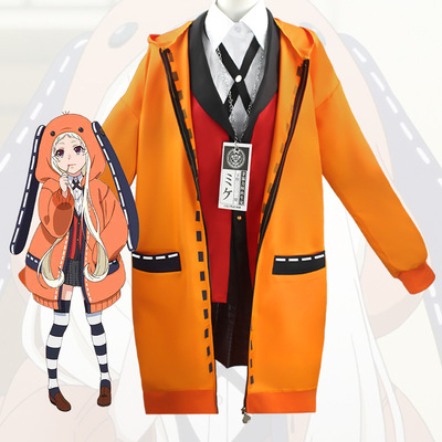 taobao agent Clothing, jacket, cosplay