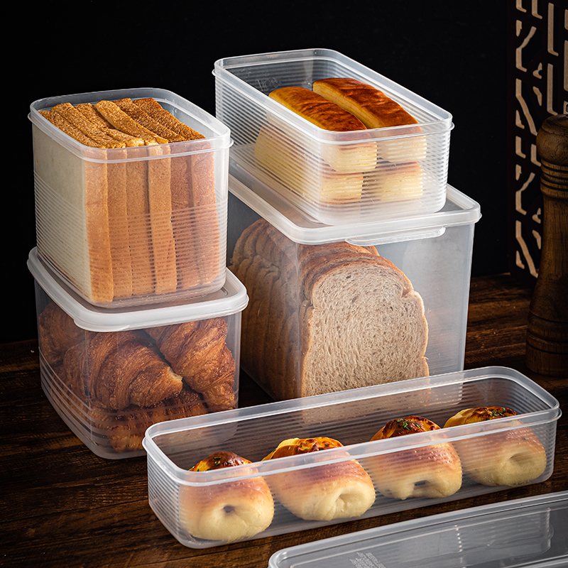 日本进口面包吐司收纳盒冰箱冷藏专用保鲜盒食品级烘焙密封储存盒