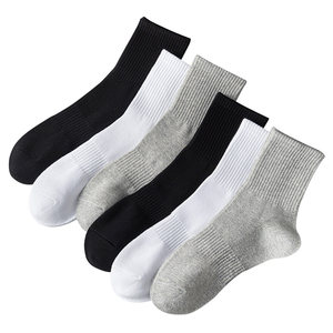 
Yalu socks men's mid-calf deodorant solid color cotton spring and summer socks men's stockings breathable and comfortable black and white socks trendy