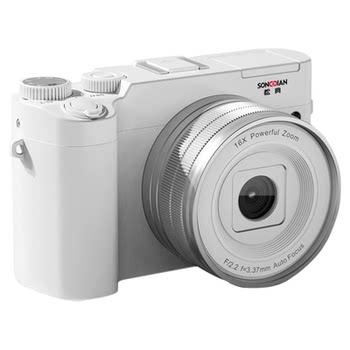 Songdian 6400W front and rear dual camera HD digital camera