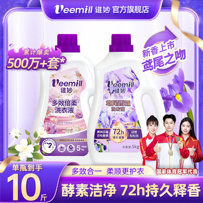 2026年5月24日更新【万能白菜价】的图片 第14张
