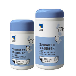 Haile Miaotong Factory trace element tablets pet nutrition supplements for cats and dogs, special improvement of different foods, cat health products
