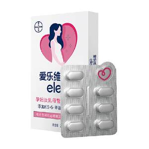
elevit/elevit pregnancy and breastfeeding multivitamin tablets active folic acid multidimensional elements for pregnancy and lactation