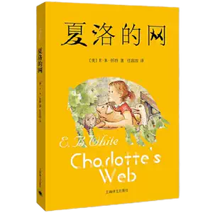 sex education books children girl 10 years old Latest Authentic ...