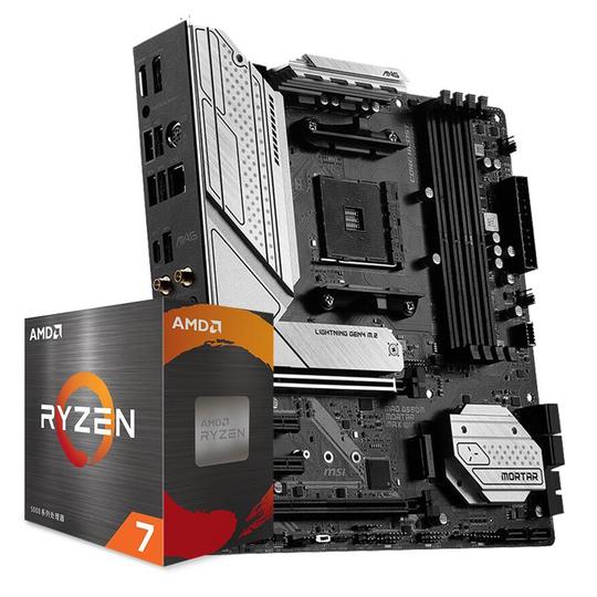MSI B550M R7 5700x 32G セット AMDRyzen77600_MSIB650M-AWifi.