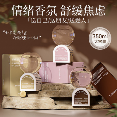 2026年4月24日更新【万能白菜价】的图片 第37张