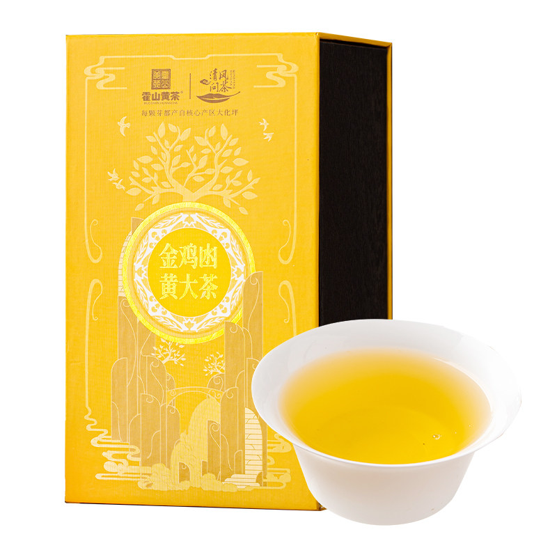 Huoshan huangyahuang big tea core – authentischer drei gefüllter drei ...