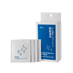 
Frost Mountain Glue Detachment Wipe Multi-function Glue Remover Household Glue Double-sided Adhesive Cleaner
