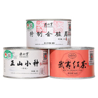 Zhengshantang Tea Industry Jinjunmei & Traditional Zhengshan Souchong Wuyi Black Tea | Premium Black Tea Combination Pack
