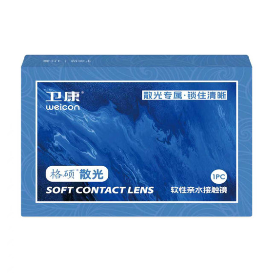 
Weikang astigmatism contact lenses custom-made for half a year plus myopia integrated small diameter 14.2 transparent color customized for men JD
