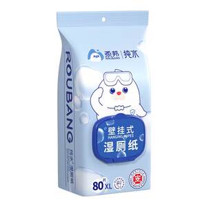 
Robond wet toilet paper family affordable private parts toilet paper wet wipes for men and women for pregnant women, portable wet toilet paper for toilet cleaning