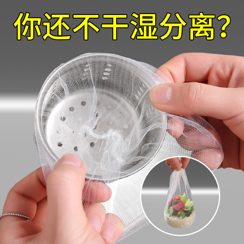 值无不言125期：双11囤什么？40+日用品推荐清单及加购攻略