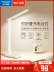 Đèn bàn sạc Panasonic Zhihan LED học sinh tiểu học phòng ngủ đèn đọc sách trẻ em học tập đặc biệt đèn dầu bàn thờ đèn bàn trang điểm Đèn bàn