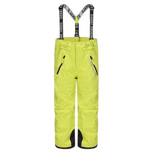 
Lengshan GOSKI24 new children's down ski suit waterproof windproof and warm boys and girls' ski suits sports