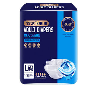 
Adult diapers for elderly people with sticky large diapers for men and women for elderly people
