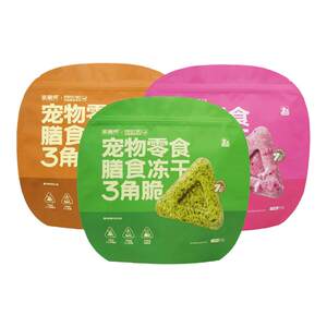 Piete Cat and Dog Snacks Youyi Diet Freeze-dried Triangle Crispy Rich Nutrition Healthy Freeze-dried Fruit and Vegetable Snacks Bibimbap