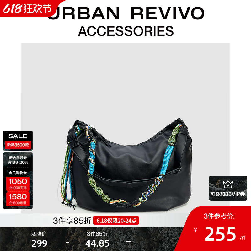 URBAN REVIVO2025¿ʿװεбUAMB50035