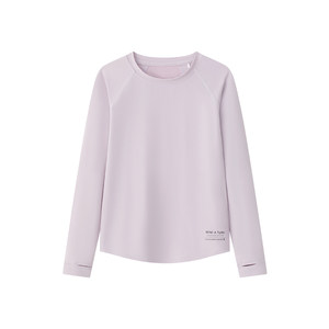 
Danish MINI A TURE children's clothing summer ice-feel breathable round neck elastic children's sports long-sleeved T-shirt for boys and girls