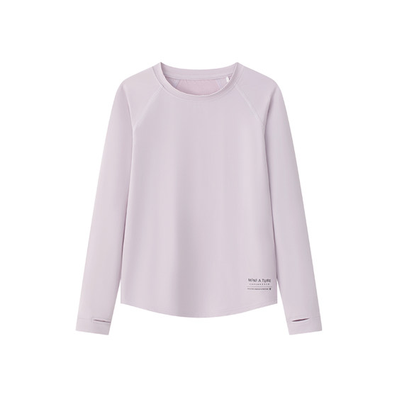 
Danish MINI A TURE children's clothing summer ice-feel breathable round neck elastic children's sports long-sleeved T-shirt for boys and girls