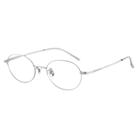 
Shawnlee intellectual style plain nerd glasses frame female China limited titanium frame myopia anti-blue light glasses frame