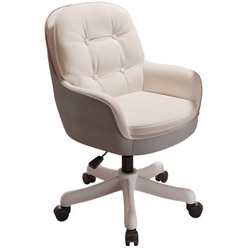 [Double-layer thickened] Computer chair for home use for a long time and comfort
