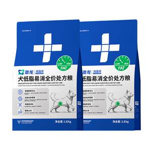 
Aolong prescription dog pancreas weight management fat-reducing low-fat easy-to-digest prescription dog food 1.5kg*2 pack