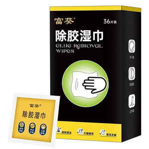 Adhesive removal wet wipes for household use, adhesive tape for offset printing, residual adhesive for furniture, adhesive marks, stickers, adhesive remover, label removal tool