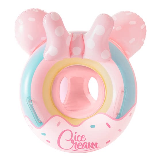 Parent-child swimming ring children sitting ring thickened infant and toddler baby boy lifebuoy 1-4 year old girl swimming ring
