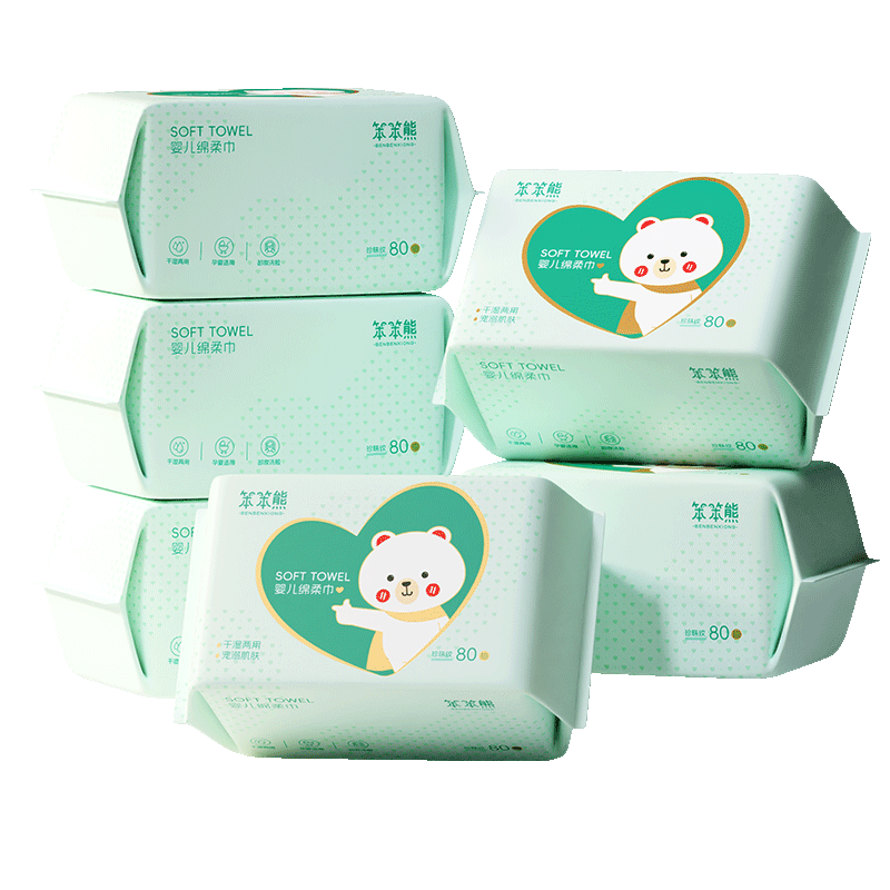 Blind bear baby face wash towel for baby hand or mouth butt special thickened disposable soft towel for dry and wet face wipe