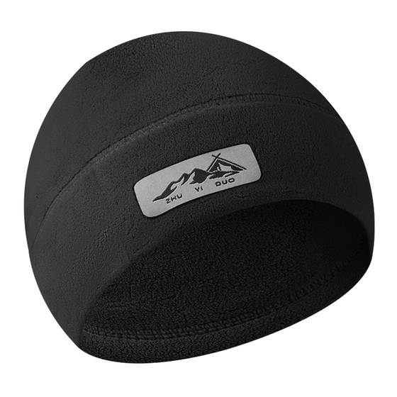 
Hat Men's Winter Thickened Warm and Coldproof Ear Hat Sports Hat Mountaineering Hat Outdoor Cycling Ski Baotou Hat