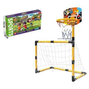 
Kindergarten outdoor home football goal school mobile children's football goal portable football goal training basketball stand