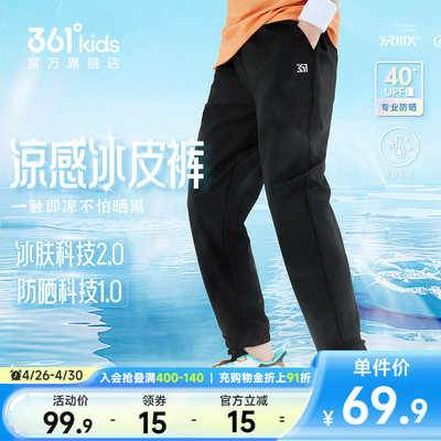 2026年4月28日更新【万能白菜价】的图片 第14张