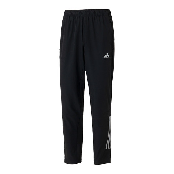 
Adidas pants men's pants spring and summer new quick-drying sports pants zipper pocket casual pants IM7484