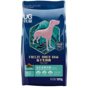 UG Youki bone, frozen dried dog grain, 10kg20*0.5kg Wugu Full -price All -Brewery Puppies Main Grain
