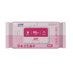 Jieeryin sanitary wipes for women cleaning private parts and care hygiene wet toilet paper portable after adult vagina cleaning
