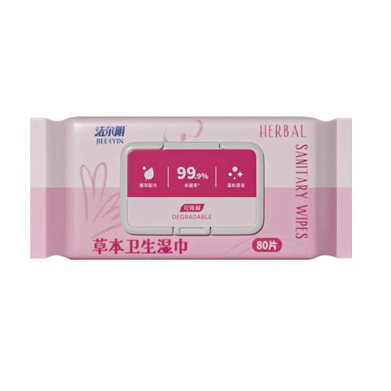 Jieeryin sanitary wipes for women cleaning private parts and care hygiene wet toilet paper portable after adult vagina cleaning