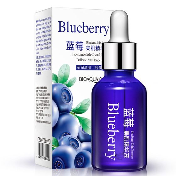 Blueberry Facial Essence Hyaluronic Acid Hydrating, Moisturizing, Brightening, ຜິວຊຸ່ມຊື່ນ, ຕຶງ, ຂອງແທ້ສໍາລັບນັກຮຽນ, ຊາຍແລະຍິງ